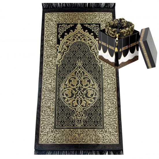 Teppich Gebetsteppich creme Taftstoff mit Geschenkbox und Gebetskette – leicht edel 65 x 110 cm