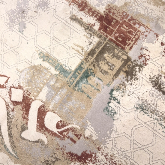 Preview: Gebetsteppich mit Kalligrafie-Motiv und Moschee-Silhouette in hellen Naturtönen