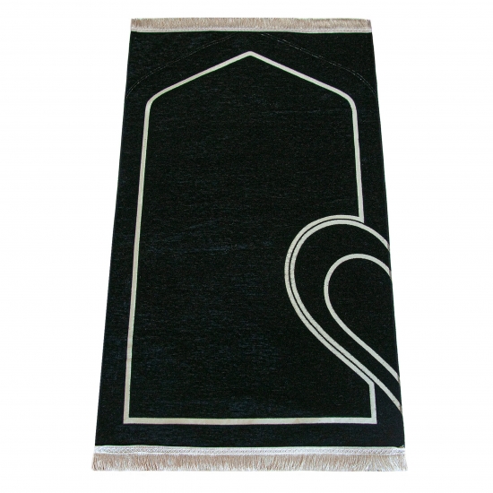 Preview: Gebetsteppich-Set für Paare Herz Schwarz & Weiß – inkl. Geschenkbox & Tesbih – stilvoll & symbolisch 2 x 70 x 115 cm