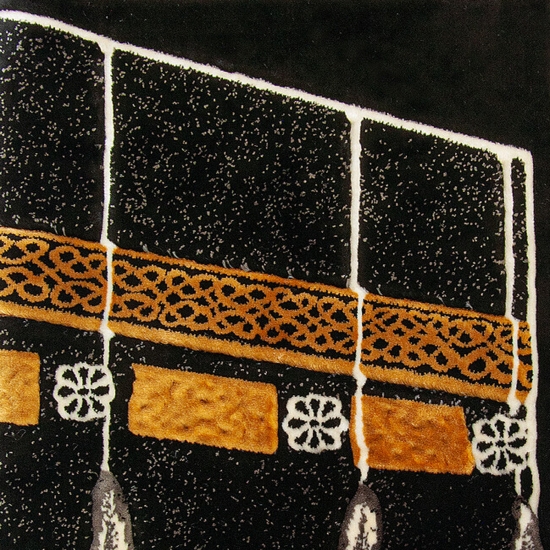Preview: Gebetsteppich mit Kaaba-Motiv in Schwarz – Luxus Qualität, samtiger Flor, pflegeleicht, 70 x 115 cm