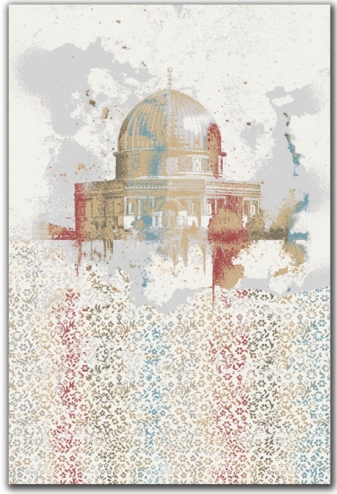 Gebetsteppich mit Moschee-Motiv in sanften Creme- und Beigetönen