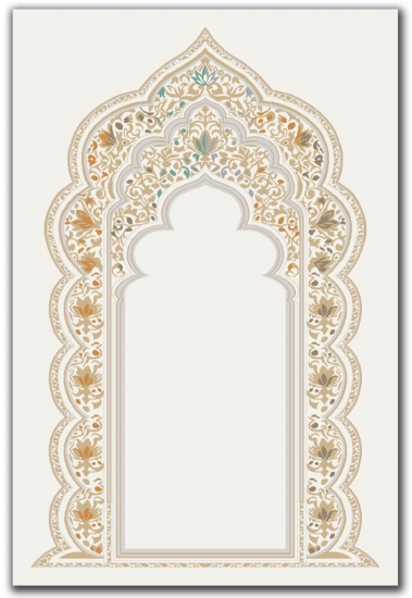 Gebetsteppich mit Mihrab-Motiv und ornamentaler Verzierung in Creme und Gold