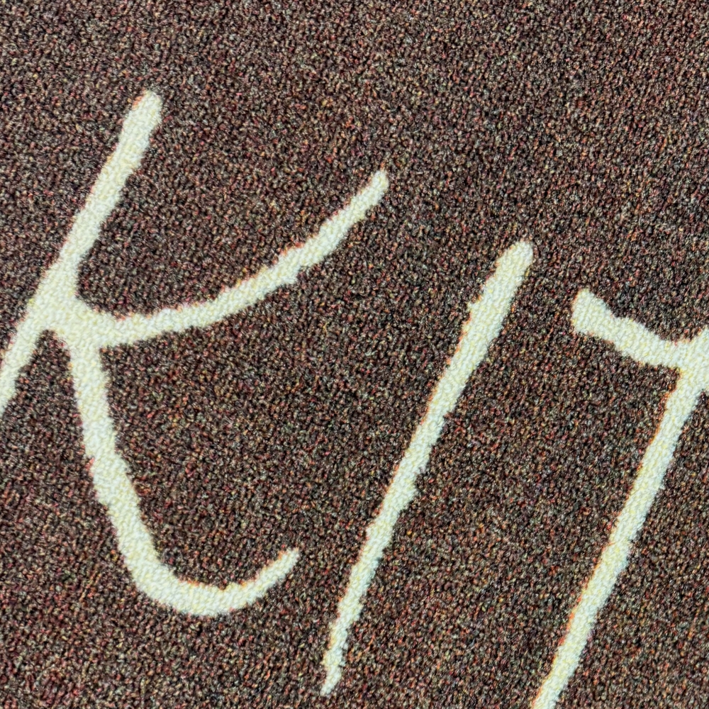 Küchenläufer mit Schriftzug, pflegeleicht und strapazierfähig Braun