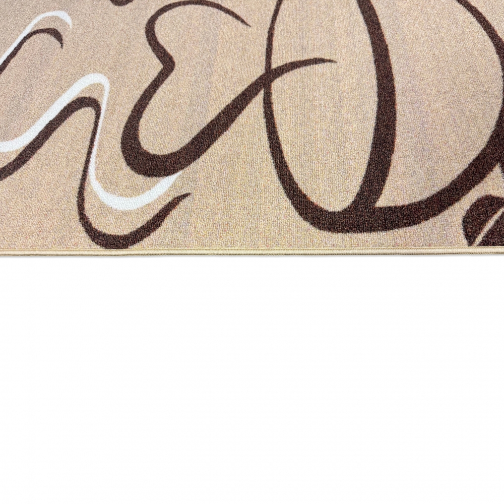 Küchenläufer mit Tassen- und Herzmotiv, pflegeleicht in Beige